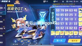 爆哥爆料视频网页,视频网页幕后故事大起底 第1张 爆哥爆料视频网页,视频网页幕后故事大起底 第1张