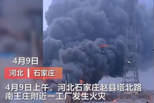 汨罗最新爆料事件视频曝光,事件视频曝光,真相渐浮水面 第1张 汨罗最新爆料事件视频曝光,事件视频曝光,真相渐浮水面 第1张