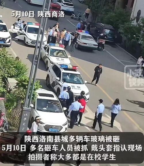 石城学生爆料飙车视频大全,惊险瞬间大盘点 第1张 石城学生爆料飙车视频大全,惊险瞬间大盘点 第1张
