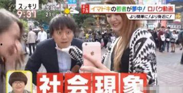 抖哥爆料成都新闻事件,抖哥独家爆料,揭秘背后真相 第1张 抖哥爆料成都新闻事件,抖哥独家爆料,揭秘背后真相 第1张