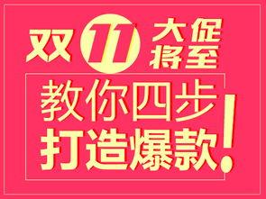爆款新闻发布会爆料,独家爆料揭秘幕后精彩瞬间