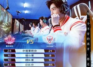 沐沐爆料结局视频在线观看,揭秘剧情高潮与感人瞬间 第1张 沐沐爆料结局视频在线观看,揭秘剧情高潮与感人瞬间 第1张